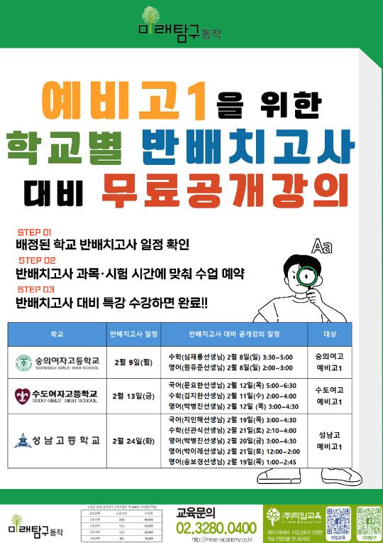 팝업