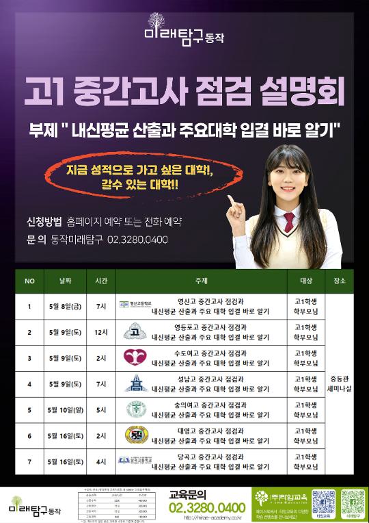 팝업