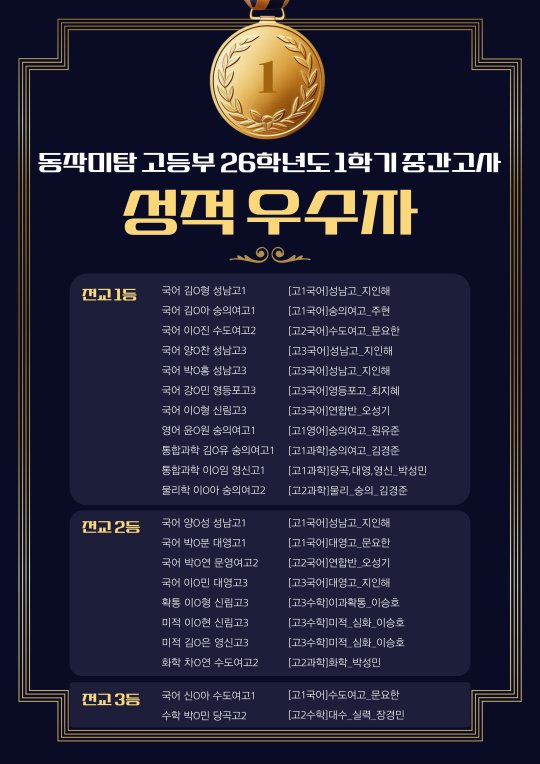팝업